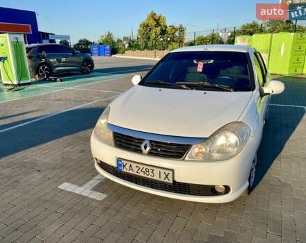 Белый Рено Симбол, объемом двигателя 1.39 л и пробегом 203 тыс. км за 3500 $, фото 1 на Automoto.ua