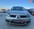 Бежевий Рено Сімбол, об'ємом двигуна 1.4 л та пробігом 227 тис. км за 3300 $, фото 1 на Automoto.ua