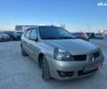 Бежевий Рено Сімбол, об'ємом двигуна 1.4 л та пробігом 227 тис. км за 3690 $, фото 11 на Automoto.ua