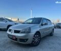 Бежевий Рено Сімбол, об'ємом двигуна 1.4 л та пробігом 227 тис. км за 3690 $, фото 1 на Automoto.ua