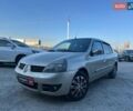 Бежевий Рено Сімбол, об'ємом двигуна 1.4 л та пробігом 227 тис. км за 3300 $, фото 1 на Automoto.ua