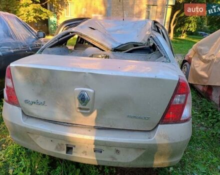 Бежевий Рено Сімбол, об'ємом двигуна 1.39 л та пробігом 240 тис. км за 1350 $, фото 8 на Automoto.ua