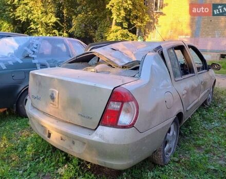 Бежевий Рено Сімбол, об'ємом двигуна 1.39 л та пробігом 240 тис. км за 1350 $, фото 3 на Automoto.ua