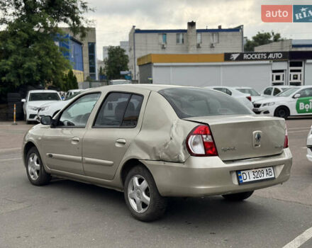 Бежевый Рено Симбол, объемом двигателя 1.39 л и пробегом 127 тыс. км за 2499 $, фото 6 на Automoto.ua
