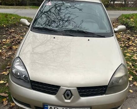 Бежевый Рено Симбол, объемом двигателя 1.4 л и пробегом 185 тыс. км за 3700 $, фото 6 на Automoto.ua