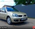 Бежевий Рено Сімбол, об'ємом двигуна 1.4 л та пробігом 200 тис. км за 3500 $, фото 1 на Automoto.ua