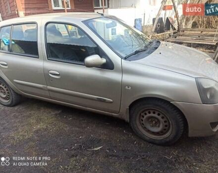 Бежевый Рено Симбол, объемом двигателя 1.4 л и пробегом 298 тыс. км за 3200 $, фото 1 на Automoto.ua