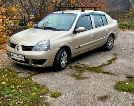Бежевый Рено Симбол, объемом двигателя 1.4 л и пробегом 301 тыс. км за 3100 $, фото 1 на Automoto.ua