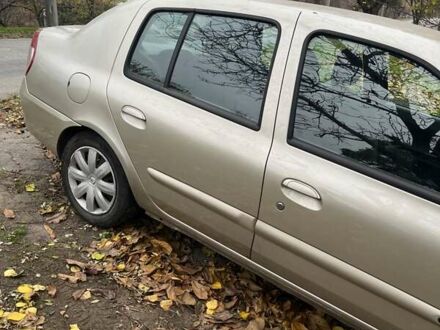 Бежевый Рено Симбол, объемом двигателя 1.4 л и пробегом 185 тыс. км за 3700 $, фото 1 на Automoto.ua