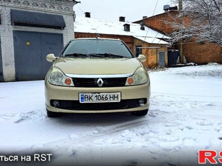 Рено Сімбол 2010 у Києві на Automoto.ua Бежевий Рено Сімбол, об'ємом двигуна 1.4 л та пробігом 263 тис. км за 4900 $, фото 1 на Automoto.ua