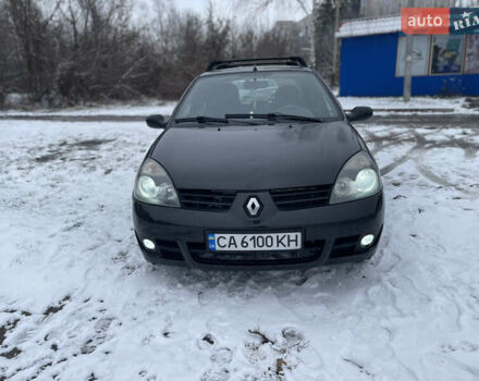 Чорний Рено Сімбол, об'ємом двигуна 1.39 л та пробігом 328 тис. км за 2500 $, фото 1 на Automoto.ua