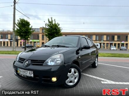 Рено Сімбол 2008 у Белой Церкве на Automoto.ua Чорний Рено Сімбол, об'ємом двигуна 1.4 л та пробігом 181 тис. км за 3500 $, фото 1 на Automoto.ua