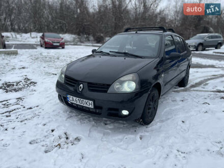 Чорний Рено Сімбол, об'ємом двигуна 1.39 л та пробігом 328 тис. км за 2500 $, фото 1 на Automoto.ua
