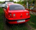 Красный Рено Симбол, объемом двигателя 1.4 л и пробегом 516 тыс. км за 2300 $, фото 4 на Automoto.ua