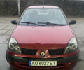 Червоний Рено Сімбол, об'ємом двигуна 1.4 л та пробігом 208 тис. км за 2650 $, фото 18 на Automoto.ua