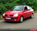 Красный Рено Симбол, объемом двигателя 1.4 л и пробегом 0 тыс. км за 2850 $, фото 1 на Automoto.ua