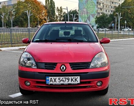 Красный Рено Симбол, объемом двигателя 1.5 л и пробегом 280 тыс. км за 1999 $, фото 4 на Automoto.ua