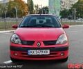 Красный Рено Симбол, объемом двигателя 1.5 л и пробегом 280 тыс. км за 1999 $, фото 4 на Automoto.ua