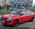 Красный Рено Симбол, объемом двигателя 1.5 л и пробегом 280 тыс. км за 1999 $, фото 1 на Automoto.ua