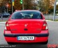Красный Рено Симбол, объемом двигателя 1.5 л и пробегом 280 тыс. км за 1999 $, фото 2 на Automoto.ua