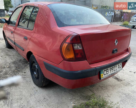 Червоний Рено Сімбол, об'ємом двигуна 1.39 л та пробігом 270 тис. км за 1900 $, фото 3 на Automoto.ua