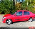 Красный Рено Симбол, объемом двигателя 1.4 л и пробегом 190 тыс. км за 3200 $, фото 2 на Automoto.ua