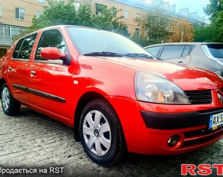 Червоний Рено Сімбол, об'ємом двигуна 1.4 л та пробігом 220 тис. км за 4550 $, фото 1 на Automoto.ua