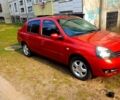 Червоний Рено Сімбол, об'ємом двигуна 14 л та пробігом 216 тис. км за 3200 $, фото 7 на Automoto.ua