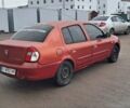 Красный Рено Симбол, объемом двигателя 1.39 л и пробегом 140 тыс. км за 2500 $, фото 3 на Automoto.ua