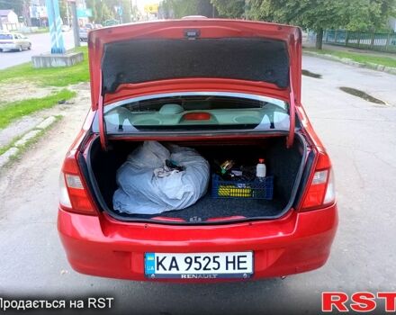 Красный Рено Симбол, объемом двигателя 1.4 л и пробегом 0 тыс. км за 3350 $, фото 7 на Automoto.ua