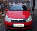 Червоний Рено Сімбол, об'ємом двигуна 1.1 л та пробігом 217 тис. км за 4000 $, фото 1 на Automoto.ua