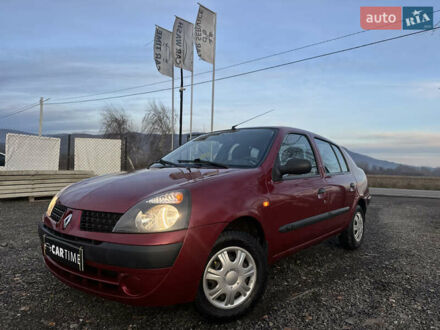 Красный Рено Симбол, объемом двигателя 1.4 л и пробегом 208 тыс. км за 2650 $, фото 1 на Automoto.ua