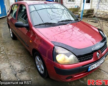 Красный Рено Симбол, объемом двигателя 1.4 л и пробегом 0 тыс. км за 2500 $, фото 1 на Automoto.ua