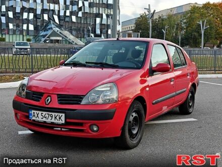 Красный Рено Симбол, объемом двигателя 1.5 л и пробегом 280 тыс. км за 1999 $, фото 1 на Automoto.ua