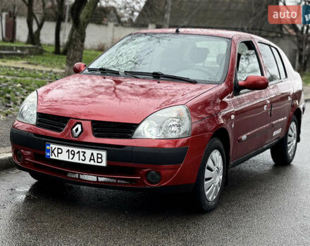 Красный Рено Симбол, объемом двигателя 1.39 л и пробегом 230 тыс. км за 2450 $, фото 1 на Automoto.ua