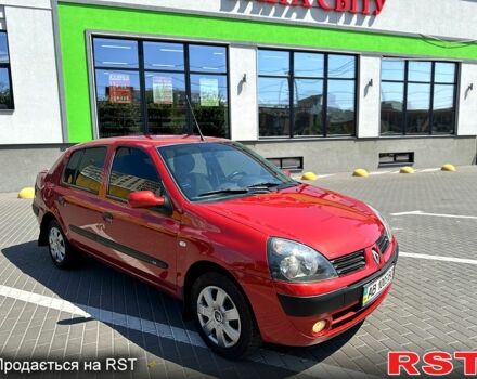 Красный Рено Симбол, объемом двигателя 1.4 л и пробегом 300 тыс. км за 2999 $, фото 1 на Automoto.ua