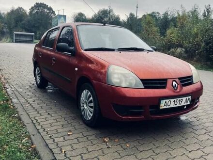 Рено Сімбол 2007 у Сваляве на Automoto.ua Червоний Рено Сімбол, об'ємом двигуна 1.4 л та пробігом 185 тис. км за 3250 $, фото 1 на Automoto.ua