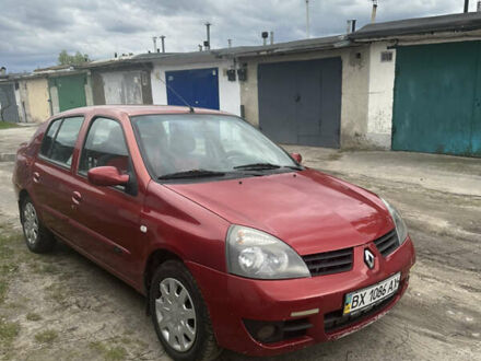 Красный Рено Симбол, объемом двигателя 1.39 л и пробегом 203 тыс. км за 2800 $, фото 1 на Automoto.ua
