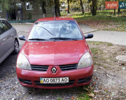 Красный Рено Симбол, объемом двигателя 1.4 л и пробегом 120 тыс. км за 3600 $, фото 1 на Automoto.ua