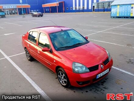 Рено Симбол 2008 в Сумах на Automoto.ua Красный Рено Симбол, объемом двигателя 1.4 л и пробегом 0 тыс. км за 3350 $, фото 1 на Automoto.ua
