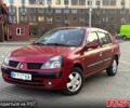 Рено Сімбол, об'ємом двигуна 14 л та пробігом 248 тис. км за 3200 $, фото 1 на Automoto.ua