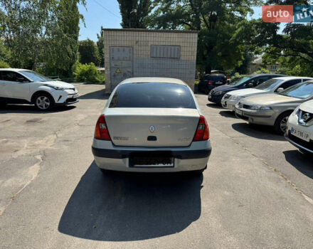 Рено Симбол, объемом двигателя 1.4 л и пробегом 282 тыс. км за 2300 $, фото 2 на Automoto.ua