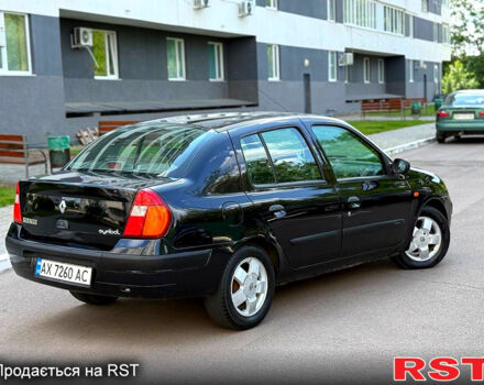 Рено Симбол, объемом двигателя 1.4 л и пробегом 226 тыс. км за 2999 $, фото 6 на Automoto.ua