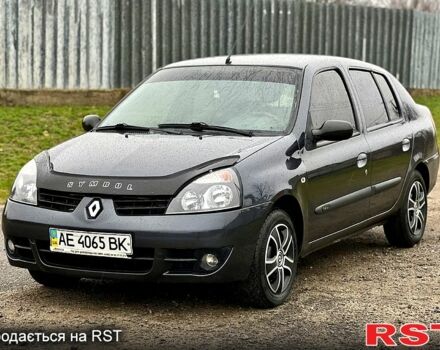 Рено Симбол, объемом двигателя 1.4 л и пробегом 75 тыс. км за 3950 $, фото 5 на Automoto.ua