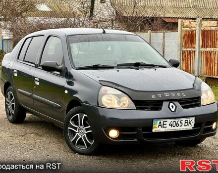 Рено Симбол, объемом двигателя 1.4 л и пробегом 75 тыс. км за 3950 $, фото 1 на Automoto.ua