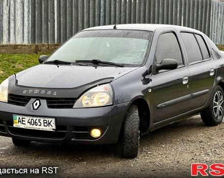 Рено Симбол, объемом двигателя 1.4 л и пробегом 75 тыс. км за 3950 $, фото 2 на Automoto.ua
