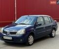 Рено Симбол, объемом двигателя 1.39 л и пробегом 101 тыс. км за 3900 $, фото 1 на Automoto.ua