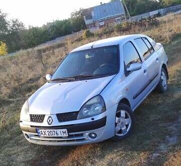 Рено Сімбол 2002 у Харкові на Automoto.ua Рено Сімбол, об'ємом двигуна 1.4 л та пробігом 226 тис. км за 2400 $, фото 1 на Automoto.ua