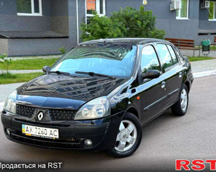 Рено Симбол, объемом двигателя 1.4 л и пробегом 226 тыс. км за 2999 $, фото 1 на Automoto.ua
