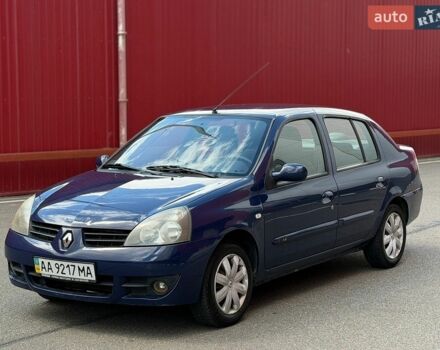 Рено Симбол, объемом двигателя 1.39 л и пробегом 101 тыс. км за 3900 $, фото 1 на Automoto.ua